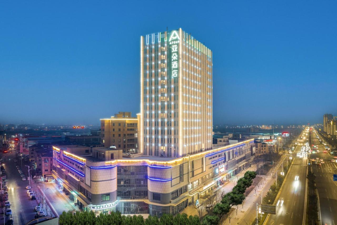 Atour Hotel Suqian Industrial Park Wuyue Plaza Exterior foto